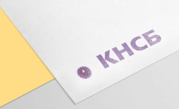 КНСБ изпрати искане до омбудсмана Велислава Делчева да сезира Конституционния