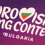 Асоциацията на туроператорите подкрепи кандидатурата на София за „Евровизия“ 2027