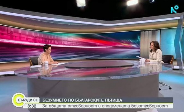 Марта Петрова подчерта че при оценката на пътната безопасност не