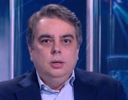 Асен Василев: Не бихме се съюзили с ГЕРБ за общ кандидат за президентските избори