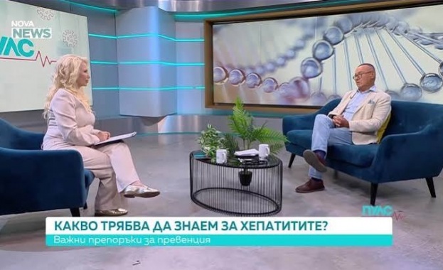 Най опасни остават хепатит В и С
В навечерието на Световния
