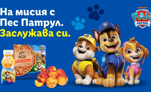 Lidl стартира международна кампания в България и още 29 европейски