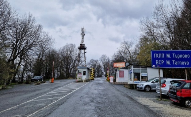 От 1 август на граничния митнически пункт Малко Търново започва