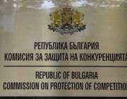 Съдът потвърди санкциите на КЗК за заблуждаващо предлагане на продукт като масло