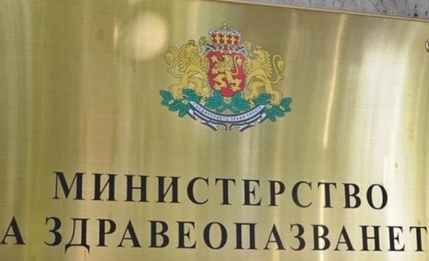 В Министерството на здравеопазването МЗ не са постъпвали данни за