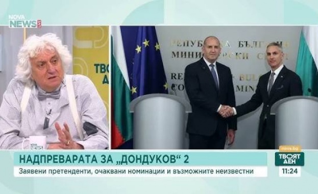 Кои са очакваните номинации и възможните неизвестни за „Дондуков” 2