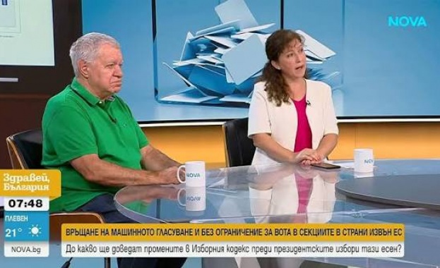 Нови промени в изборното законодателство са на дневен ред в