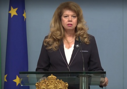 Президентът отказа да наложи вето на Бюджет 2026 г. и го обнародва