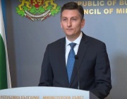 До 180 млн. евро ще бъдат инвестирани в иновативни български компании 