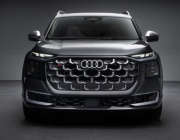 AUDI Q9: 5.31 метра лукс