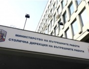 СДВР: Не издирваме Симона Пейчева