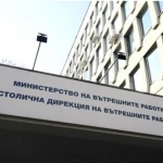 СДВР: Не издирваме Симона Пейчева