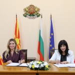 България и Северна Македония стартираха работата на Смесения комитет за изграждане на трансграничния железопътен тунел по Коридор VIII