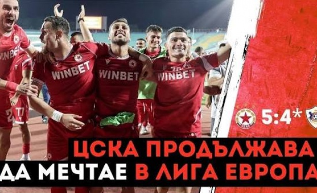 ЦСКА (София) отстрани азербайджанския Карабах след дузпи и продължава към третия кръг в турнира на УЕФА Лига Европа