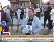 Протест на близки и роднини на 22-годишна жена, загинала на пътя във Видин след сблъсък с тир
