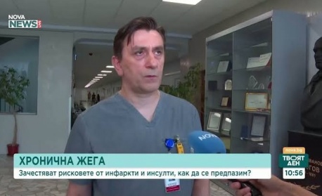 40-градусовите температури натоварват сърцето: Обезводняването е тихият убиец