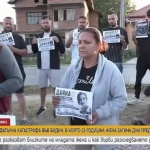 Протест на близки и роднини на 22-годишна жена, загинала на пътя във Видин след сблъсък с тир