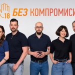 „БЕЗ КОМПРОМИСИ“: Филип Морис България с още по-мащабна кампания за нулева толерантност към достъпа на непълнолетни до тютюневи и никотинови продукти