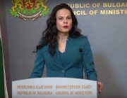 Здравният министър: Няма да допуснем ново забавяне на пребазирането на психиатричната болница в София