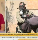 Къде е България на картата на международния трафик и производство на наркотици?