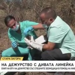 На дежурство с „Дивата линейка“