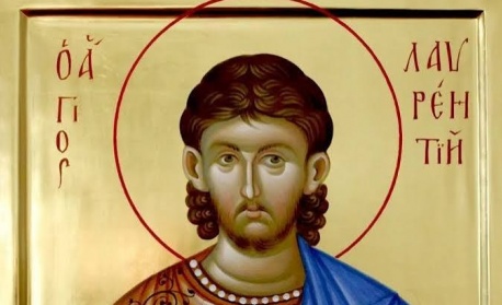Св. мчк и архидякон Лаврентий (вечерта - Вечерня с Молебен канон на Пресвета Богородица)