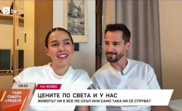 Цените по света и у нас