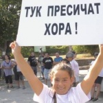 "Коли, камиони, автобуси - летят просто": Протест заради опасен участък от главния път София – Варна