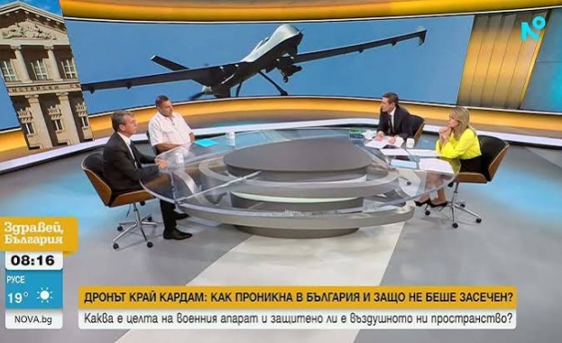 Как държавата ще гарантира националната сигурност, след като дрон проби въздушното ни пространство