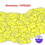 Жълт код за опасни жеги в цялата страна в сряда