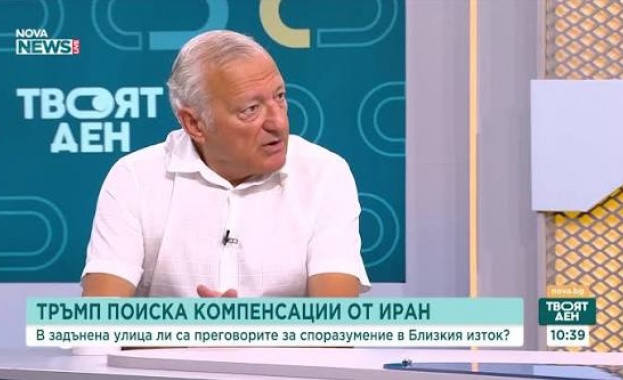 Украйна, петролът и новият световен ред: Как се променят съюзите и балансът на силите