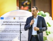 Васил Терзиев откри обновената ДГ №141 „Славейкова поляна“ в  район „Лозенец“