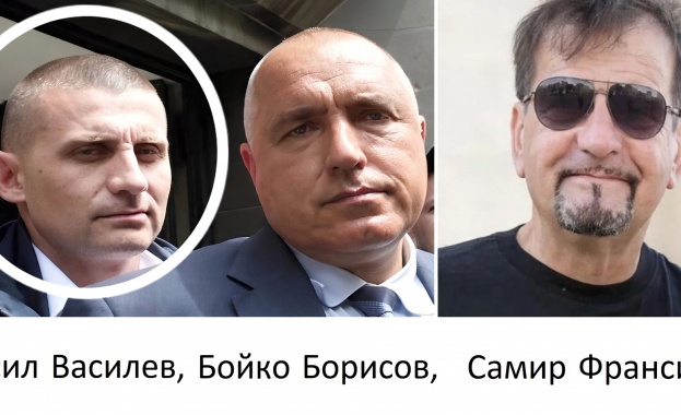 Охранителят Васил Василев и иракчанинът самир Искандер Франсис въртят милионите на Борисов