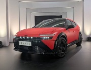Стартира производството на IONIQ 3 – първият електрически автомобил, произвеждан в завода в Измит, Турция