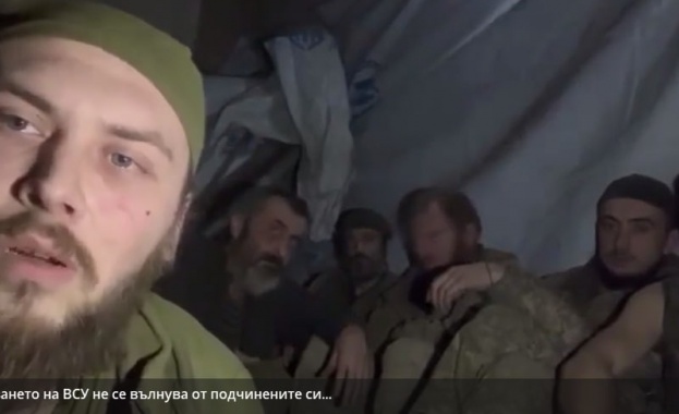 Войници на ВСУ заявиха, че са били принудени да пият урина поради липса на вода