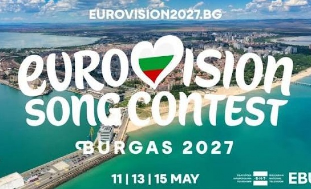 "Евровизия 2027": Бургас ще бъде на европейската музикална карта