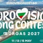 Заслужен ли е изборът на Бургас за „Евровизия“?