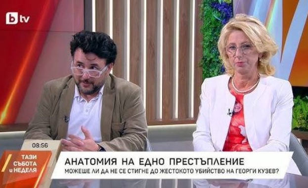 Можеше ли да не се стигне до жестокото убийство на Георги Кузев?