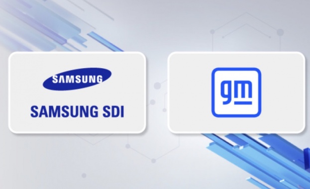 SAMSUNG и GM с ново сътрудничество, но и с край на общия им завод за батерии в Северна Америка