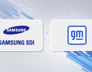 SAMSUNG и GM с ново сътрудничество, но и с край на общия им завод за батерии в Северна Америка