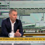 Спор за „голите ливади” край АЕЦ „Козлодуй”: Кой е направил оценката от 1600 евро на квадрат на земя?