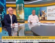 Спор за минималната заплата: Какъв е профилът на най-ниско платените работници у нас?