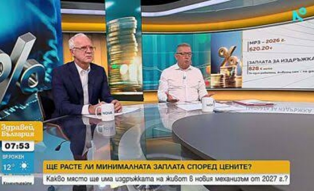 Спор за минималната заплата: Какъв е профилът на най-ниско платените работници у нас?