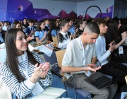 Излезе сборникът с доклади от четвъртата национална научна конференция „Предприемачество през погледа на младите хора –  възможности и мечти IV“