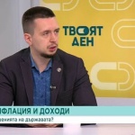 Сезонно ли е поскъпването в ресторантите и хотелите или тенденцията ще продължи