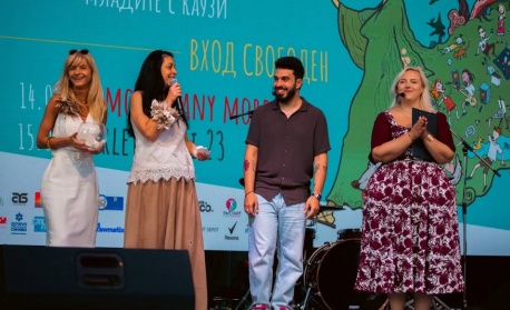 Фестивалът на модерния млад градски човек „Моята София,  младите с каузи“ се проведе за пети път