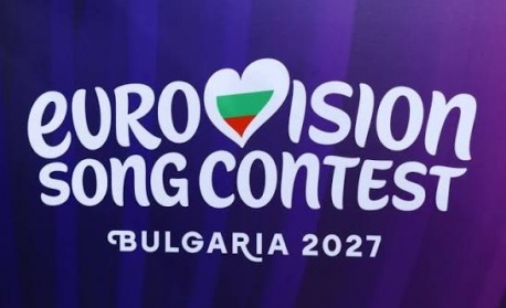 „Евровизия 2027“ в Бургас: Ще стигнат ли кадрите за хилядите гости?