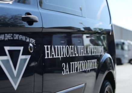 Нападнаха служители на НАП при проверка в Слънчев бряг