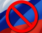 Русия включи в списъка си с "чуждестранни агенти" независимия новинарски сайт "Медиазона"