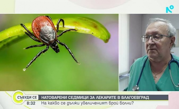 Натоварени седмици за лекарите в инфекциозното отделение в Благоевград